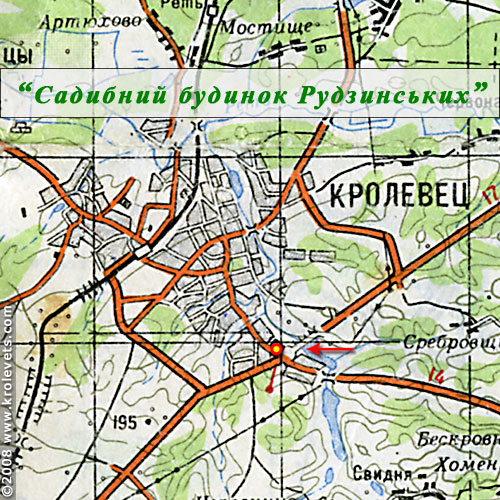 Садибний будинок Рудзинських, карта, Кролевець, Сумська обл. Садибний будинок Рудзинських, карта, Кролевець, Сумська обл.