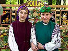 market.jpg  (9797 bytes)