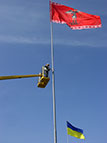 Кролевець. День міста. Урочисте підняття прапора міста на площі Миру. 05.09.2009