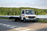 Кролевець - евакуатор, Кролевец - эвакуатор, Krolevets - wrecker, tow truck, tow car. Sumy province, Ukraine
