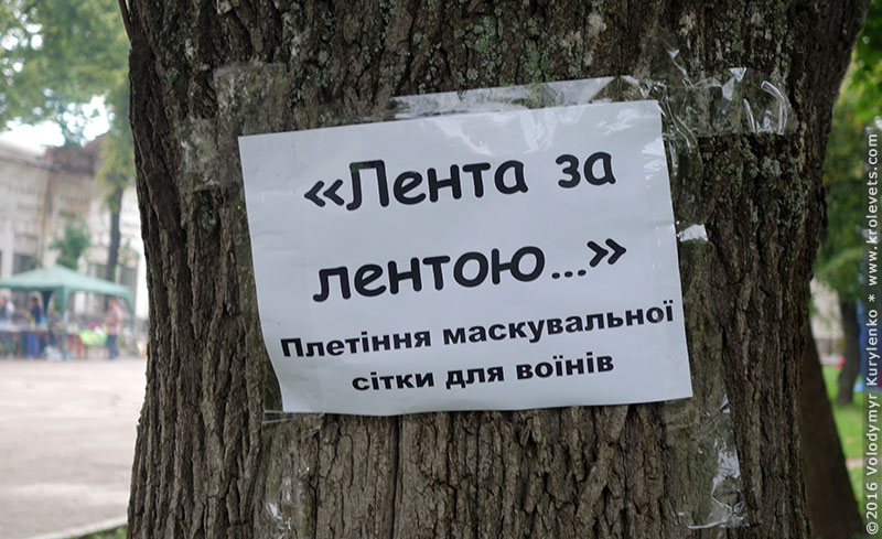 ,  , .      ,    