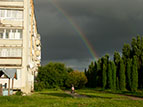 rainbow.jpg (8734 bytes)
